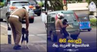 Colombo Traffic Cop's Kindness Goes Viral
